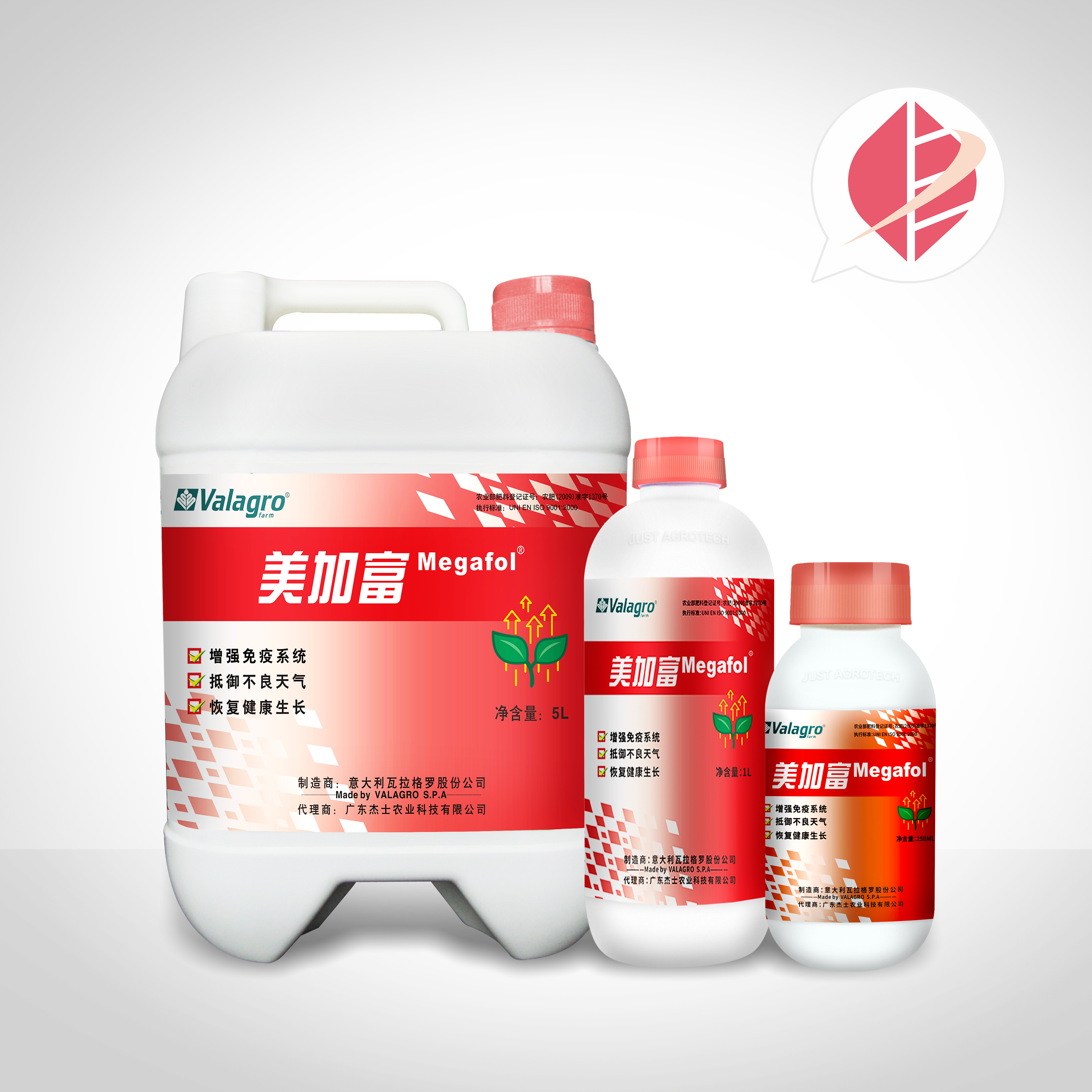 Megafol®